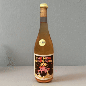 the new wave girl orange de verdejo de malaparte wines de la tienda de vinos naturales de root concept